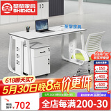 圣黎办公桌椅财务办公桌职员工位屏风隔断卡位 单人位含柜（不含椅）