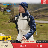 Columbia蒋奇明同款哥伦比亚男女同款防水冲锋衣旅游徒步外套XE5743 278 XE3772 L(180/100A)