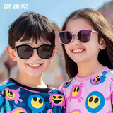 眼镜帮儿童墨镜防紫外线潮流防晒眼镜男孩女童防晒太阳镜