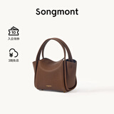 Songmont元宝包mini菜篮子春夏系列设计师款手提斜挎手机包 暮棕色 现货