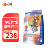 心粮时刻鲜肉羊乳肉松双拼大中型成犬全价金毛德通用狗干粮10kg/20斤