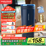 摩飞电器（Morphyrichards）【国家补贴】电热水壶 电热水杯 0.3L便携式家用旅行烧水壶 随行冲奶泡茶办公养生保温杯MR6060蓝