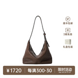 裘真【奚梦瑶同款】植鞣胎牛皮腋下经典hobo包通勤真皮女包 咖啡色-小号(胎牛皮版) 小包/大包