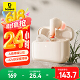 倍思 M2 蓝牙耳机5.3 真无线入耳式主动降噪 游戏通话低延迟 长续航通用苹果华为oppo小米手机 米白色