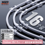 妙馨思电线理线器固定器免钉墙贴无痕电线收纳走线夹网线卡扣自粘神器