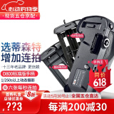 蒂森特（dste）适用于尼 D800 康D800E D810a 单反相机  MB-D12竖拍手柄