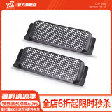 YZ适用特斯拉Modely焕新3座椅下出风口保护罩防堵防尘改装配件丫器 Model3座椅下出风口保护罩-2件