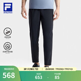 斐乐（FILA）男针织长裤夏季凉感裤冰丝防紫外线高弹力休闲直口运动裤子男 深黑-BK 2XL