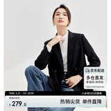 尚都比拉职业通勤西装女春秋高级感面试正装外套气质小西服 黑色 L