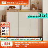林氏家居家用门口鞋柜新款室内入户柜鞋架收纳玄关柜一体OV4N-C      