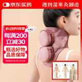 御道颈椎二联铜艾灸盒随身灸家用滤烟艾灸罐几乎无烟艾炙盒防烫温灸包