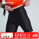 迪卡侬（DECATHLON）公路骑行裤男自行车骑行服骑行短裤内裤骑行装备 RC100骑行裤（新老款随机发货）-男款 2XL