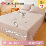 洁丽雅A类抗菌床单纯色单双床上用品 米驼色230cmx250cm 2米床