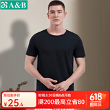 AB男T恤全棉圆领打底透气汗衫舒适宽松男短袖老人衫睡衣家居服T751 黑色 XL