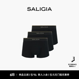 SALIGIA希腊经典系列多立克柱纹莫代尔莱赛尔长绒棉男士平角内裤 莱赛尔3件【黑+黑+黑】 3条 L