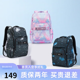 卡拉羊25L减负书包5-9年级初高中男大学生大容量旅行双肩背包5448深海蓝