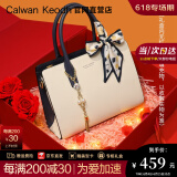 CALWAN KEODH官网包包女包大容量手提妈妈包高级感ck斜挎包生日礼物送女友老婆 【米白折叠礼盒装】高档轻奢时尚实用走心女生闺蜜 小众百搭休闲大包