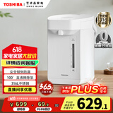 东芝（TOSHIBA）9重安全保护电热水瓶4升 316L母婴级不锈钢0涂层内胆安全童锁 电热水瓶  TP-40DHUC