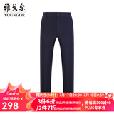 雅戈尔（YOUNGOR）休闲裤男DP棉免烫不易皱裤子自然垂顺易打理新品 VCDP329979FWY藏青 34 84A