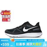 耐克NIKE跑步鞋龙年男透气STRUCTURE 25运动鞋DJ7883-002黑39