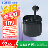 漫步者（EDIFIER）【今/次日达】花再Zero Air真无线蓝牙耳机半入耳式蓝牙5.3通话降噪游戏耳麦适用苹果Pro安卓手机 慕灰+入会享5元