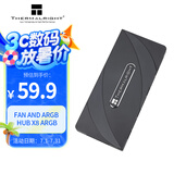 Thermalright(利民) FAN and ARGB HUB X8 ARGB风扇HUB 支持8组PWM+ARGB风扇同步