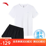 安踏速干套装丨运动短袖短裤两件套女夏季冰丝跑步吸湿透气羽毛球服