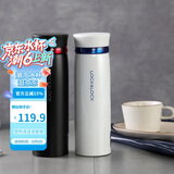 乐扣乐扣（LOCK&LOCK）菲特旋盖轻量保温杯商务情侣水杯子白蓝+黑红450ml*2情人节礼物