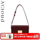 A.Cloud书本锁法棍腋下包复古轻奢高级感小牛皮女包 女友老婆礼物 酒红色小