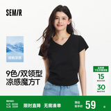森马（Semir）代露娃|短袖t恤女短款修身圆领内搭25夏凉感V领上衣109325100006