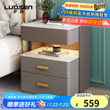罗森（LUOSEN）岩板床头柜简约现代卧室小柜子意式轻奢实木家用床边柜岩板款灰色