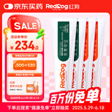 红狗 营养膏120g*2+化毛膏120g*2 猫咪化毛膏猫咪营养膏化毛球片猫草