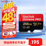 闪迪（SanDisk）256GB TF（MicroSD）内存卡 A2 4K V30 U3 C10 至尊超极速移动存储卡 读速200MB/s 写速140MB/s