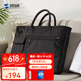 SANWA SUPPLY电脑包手提 大容量笔记本包 单肩包 商务公文包 休闲挎包男女通勤 黑色 15.6英寸