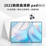 2023新款荣冠【旗舰原装】12G+512G高清全面屏5G全网通游戏办公网课圣鸽画画二合一平板电脑 星光白|30天试用+当天发货|豪华大礼包 12英寸|插卡*WIFI【12+128G】