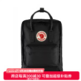 FJALLRAVEN北极狐双肩包kanken男女户外大容量书包电脑包运动旅行背包23510 550黑色 16L【可容纳14寸笔记本电脑】