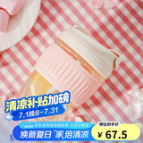 乐扣乐扣（LOCK&LOCK）咖啡杯耐热玻璃水杯子男女学生便携式双饮吸管杯随手杯350ML粉色