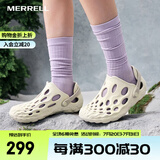 迈乐（Merrell）户外溯溪洞洞鞋HYDRO MOC毒液涉水鞋透气沙滩鞋凉鞋轻便溯溪鞋 J006970柠檬黄（女） 37 偏大一码