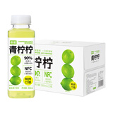 依能 NFC青柠果汁0脂0防腐剂 复合果汁饮料360ml*15瓶婚礼送礼盒整箱