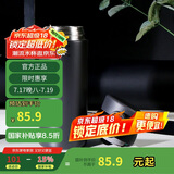 乐扣乐扣（LOCK&LOCK）憧憬弹跳保温杯316不锈钢男女学生便携保温保冷水杯子350ML黑色