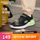Skechers斯凯奇儿童运动鞋男童透气网鞋时尚魔术贴大童跑步鞋403748L