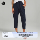 lululemon丨Pull-On 女士松紧腰锥形裤腿中腰中长裤 23