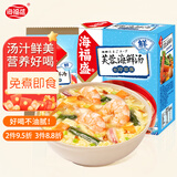 海福盛方便食品速溶汤冻干料包懒人即食早餐蔬菜汤酸辣味噌紫菜蛋花汤 芙蓉海鲜汤1盒（9g*5包)