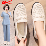 回力妈妈鞋中年凉鞋夏季软底透气中老年女皮鞋单鞋舒适防滑0093米色37