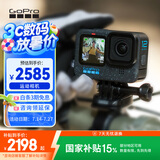 GoPro HERO12 Black 运动相机 户外摩托骑行 潜水防水防抖相机 Vlog数码运动摄像机 旅拍照相机