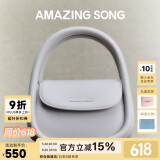 Amazing Song乙颂【陈都灵同款女包】软欧包中号单肩斜挎包520送女朋友礼物