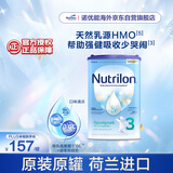 荷兰牛栏诺优能易乐罐 HMO 较大婴儿配方奶粉 3段(10-12月)800g