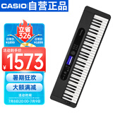 卡西欧（CASIO）电子琴CTS410黑色力度感应键盘专业演奏教学娱乐61键电子琴