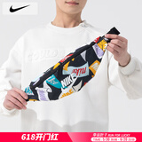 耐克（NIKE）斜挎包男士 25夏季新款运动包情侣女士腰包跑步胸包耐磨单肩包 HJ8368-010 MISC