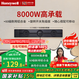 霍尼韦尔（Honeywell）A8轨道插座明装 可移动墙壁插座免打孔壁挂式 滑动轨道排插黑50cm